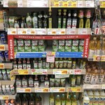 アピタ - ドリンク写真: