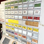 バインミー☆サンドイッチ - 