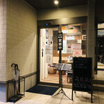 中華蕎麦 御輿 - 外観