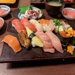 Inase Zushi - 