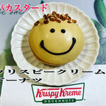 Krispy Kreme Doughnuts - 