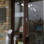 パティスリー ル・プティブルー - 