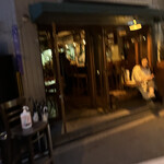 パーラーイワシ - 