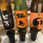 離れ情緒・朝〆旬魚・日本酒 魚魚呑 - 