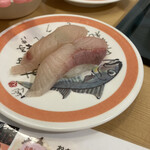 ファミリー回転寿司 花子 - 