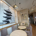 CAFE＆BAKERY MIYABI - 