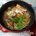 Nenokuchi Kohan Shokudou - 稲庭十和田うどん