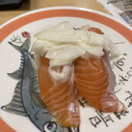 ファミリー回転寿司 花子 - 