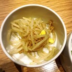 ビーフキッチン - 