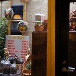 ベトナム料理コムゴン - 