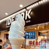 IDEBOK 海老名SA上り店