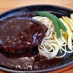 Hanbagu No Mise Onion - 
