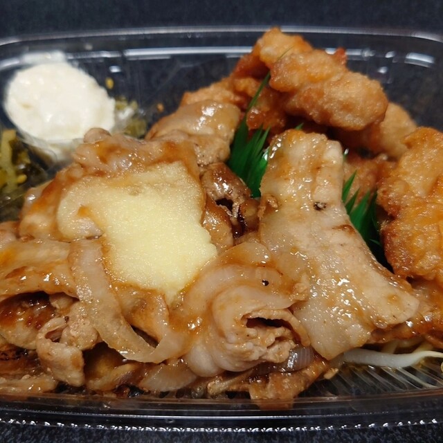 ほっともっと 東根中央店（HottoMotto） - さくらんぼ東根（弁当）の写真