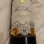 リンツ ショコラ ブティック＆カフェ 仙台泉プレミアム・アウトレット店 - 