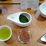 mirume 深緑茶房 - 