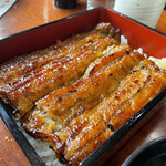 うなぎ・さかた - 