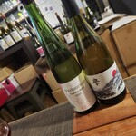 道産ワイン応援団winecafé veraison - 