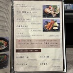 とんかつ 大喜 - 