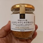 久世福商店 - 