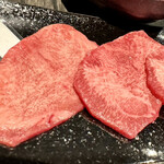 Yakiniku Dou - 