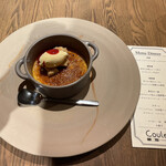 レストラン クルール - 