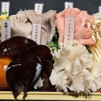 Shangri-La’s secret 表参道店 - 