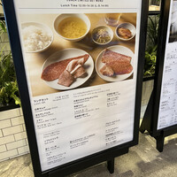 ビーフキッチン 渋谷店 - 