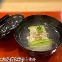 三宅輝 - 