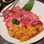 Yakiniku En - 