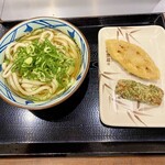 Marugame Seimen - 