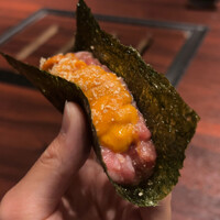USHIMITSU NISHIAZABU - 