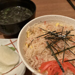 海鮮遊食 Rin - 