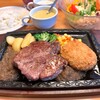 Suteki Miya - ヒレステーキランチ・200g＋メンチカツ。3990＋390円