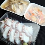 魚処 やました - 