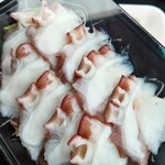 魚処 やました - 