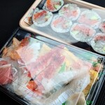 魚処 やました - 