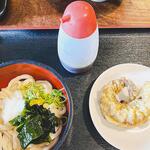 ヨコクラうどん - 