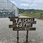 Taishi farm - 