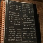 みなみのカエル - 