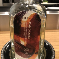 TROIS VISAGES - 銀座