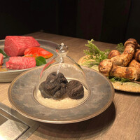 USHIGORO S. SHINJUKU - 