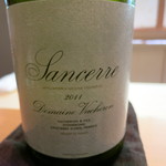 じき 宮ざわ - 25年8月　Sancerre　2011