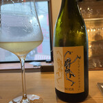 ワイン ステーション プラス - 