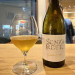 ワイン ステーション プラス - 