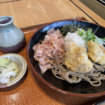 Soba Dokoro Kin No Soba - 