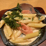 YEBISU BAR - 