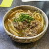 手打ちうどん 鶴丸
