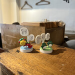 スパイスラーメン 点と線. - 