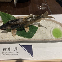 柳家錦 - 