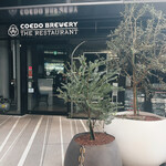 COEDO BREWERY THE RESTAURANT - 